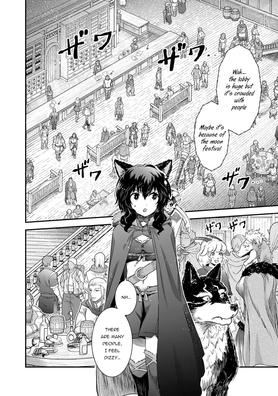 Read Tensei Shitara Ken Deshita EN Manga Online