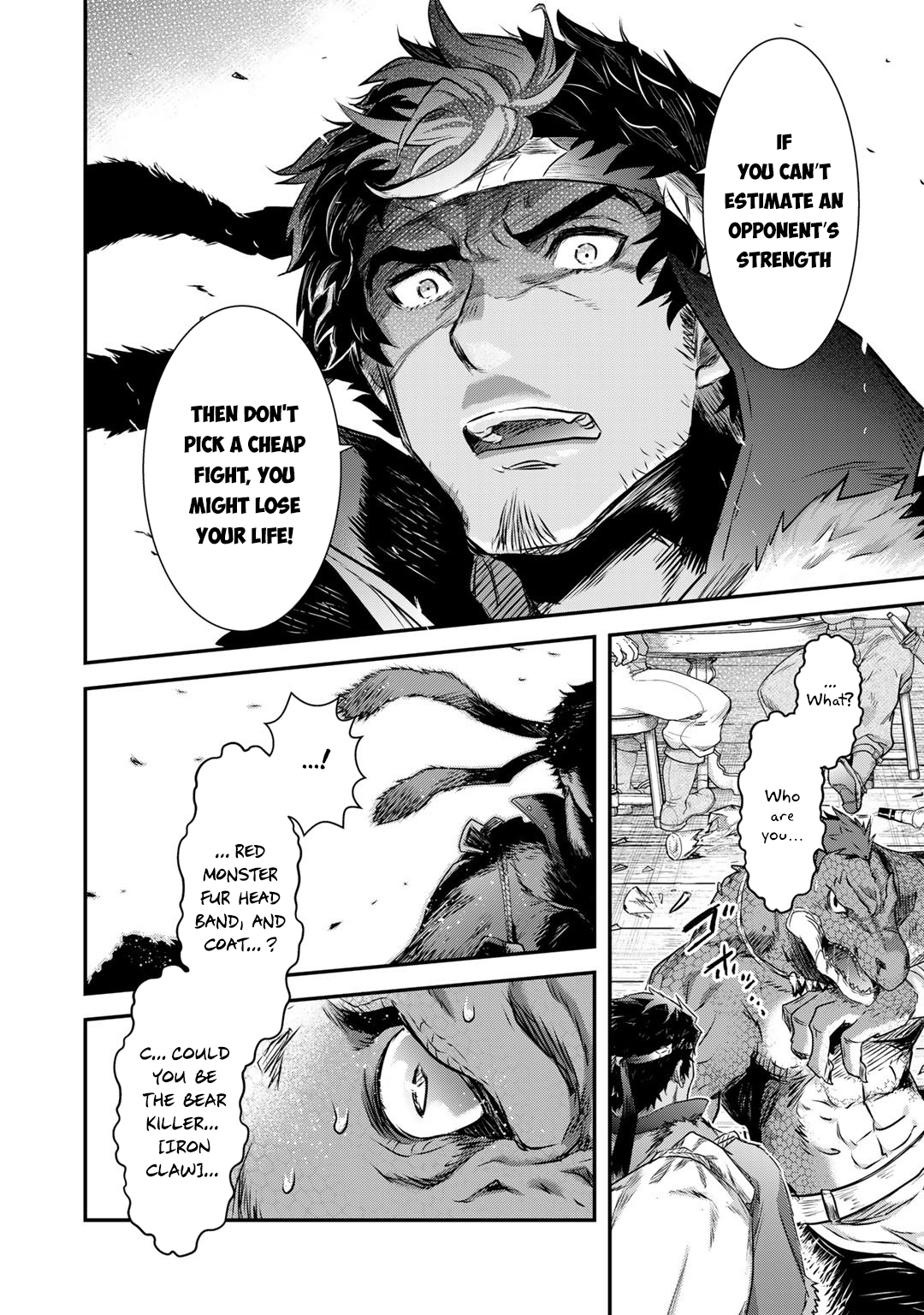 Read Tensei Shitara Ken Deshita EN Manga Online