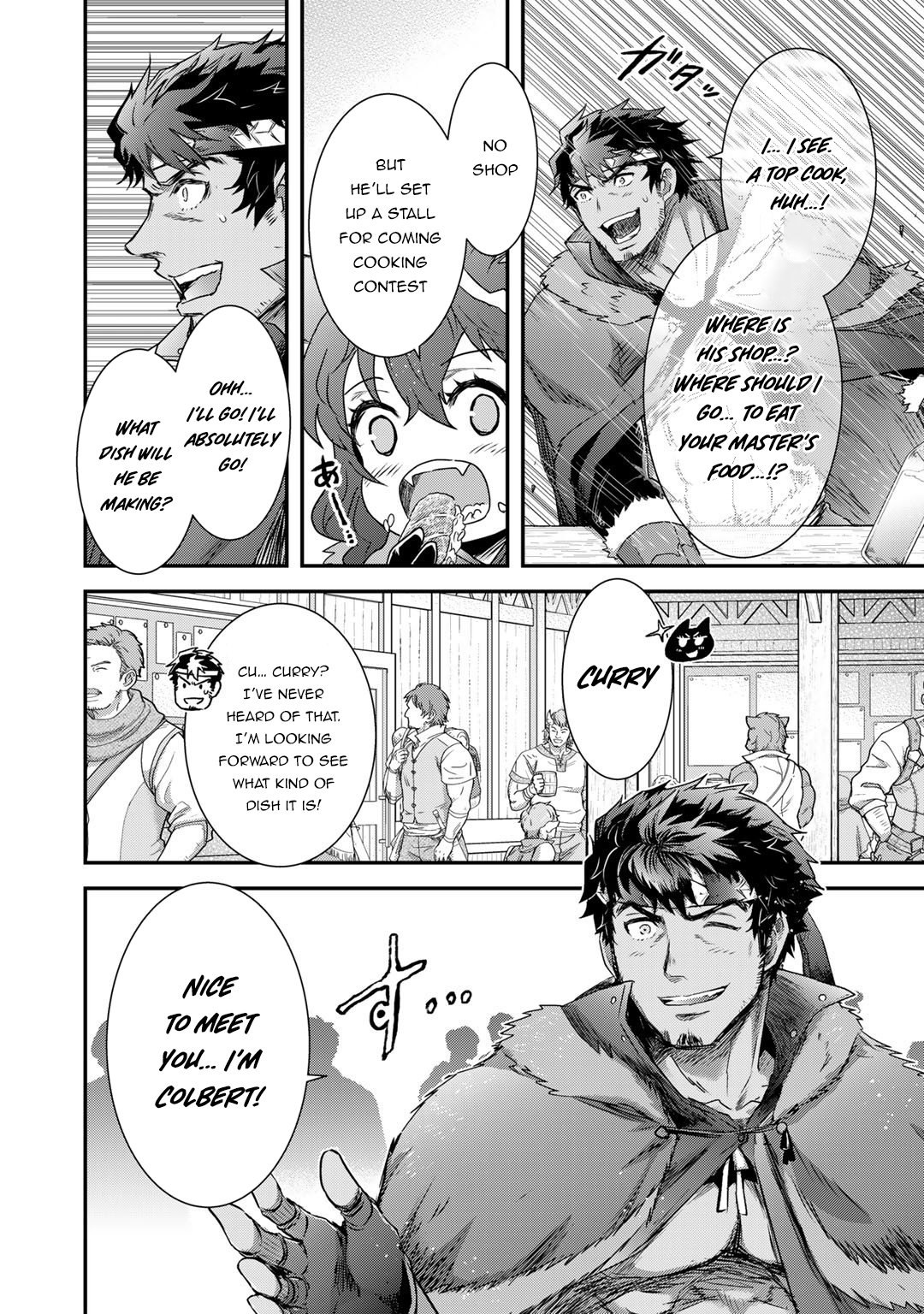 Read Tensei Shitara Ken Deshita EN Manga Online