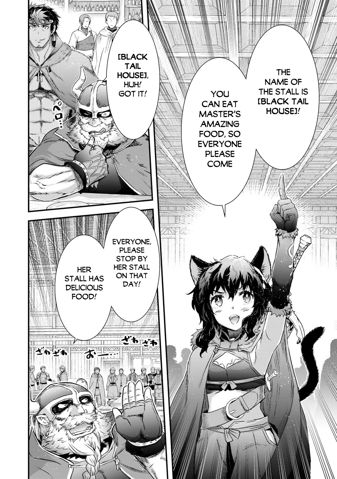 Read Tensei Shitara Ken Deshita EN Manga Online