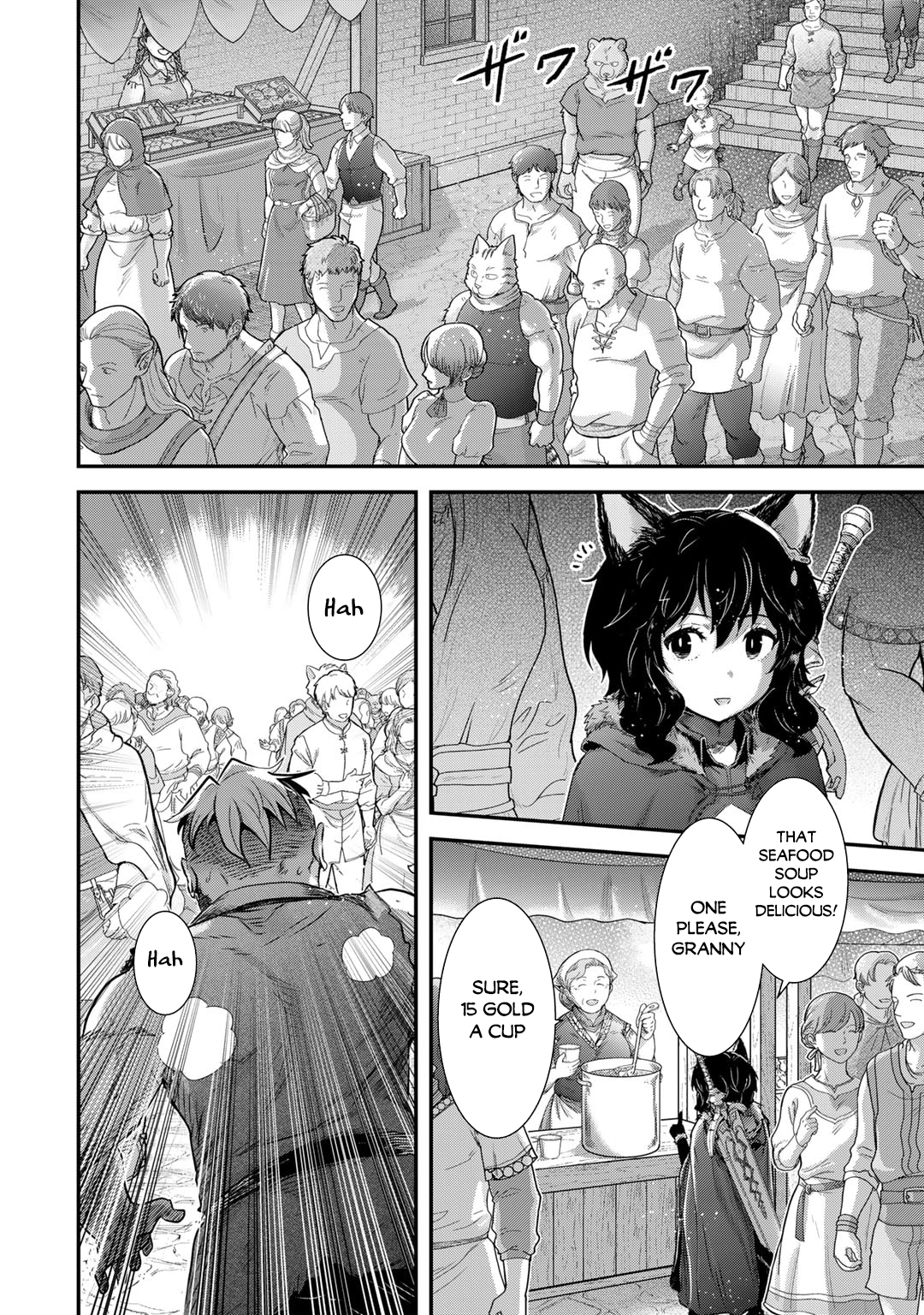 Read Tensei Shitara Ken Deshita EN Manga Online