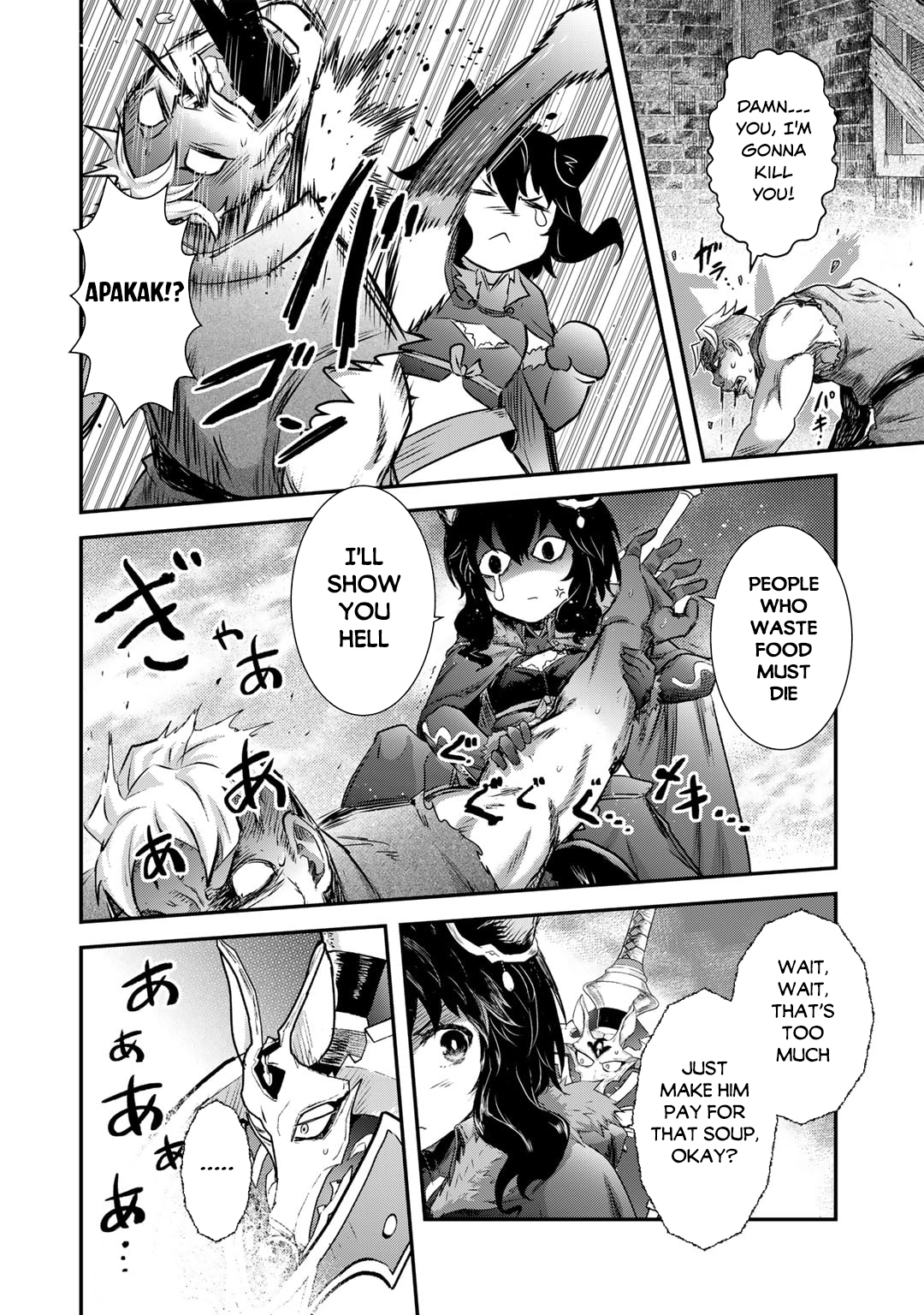 Read Tensei Shitara Ken Deshita EN Manga Online
