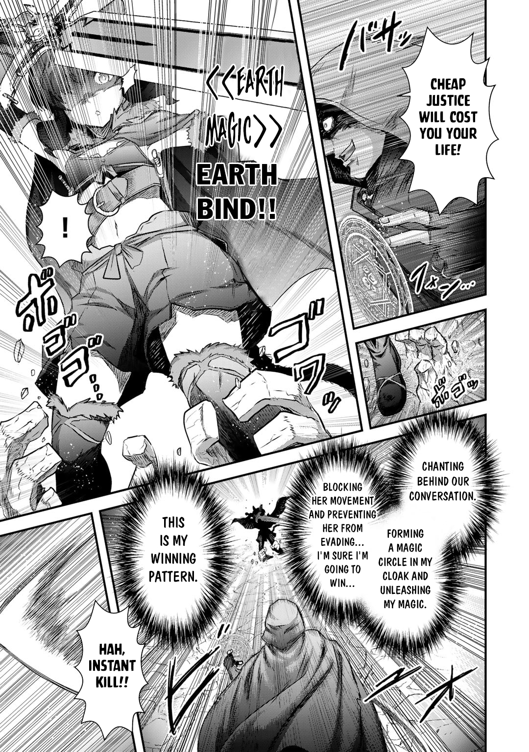 Read Tensei Shitara Ken Deshita EN Manga Online