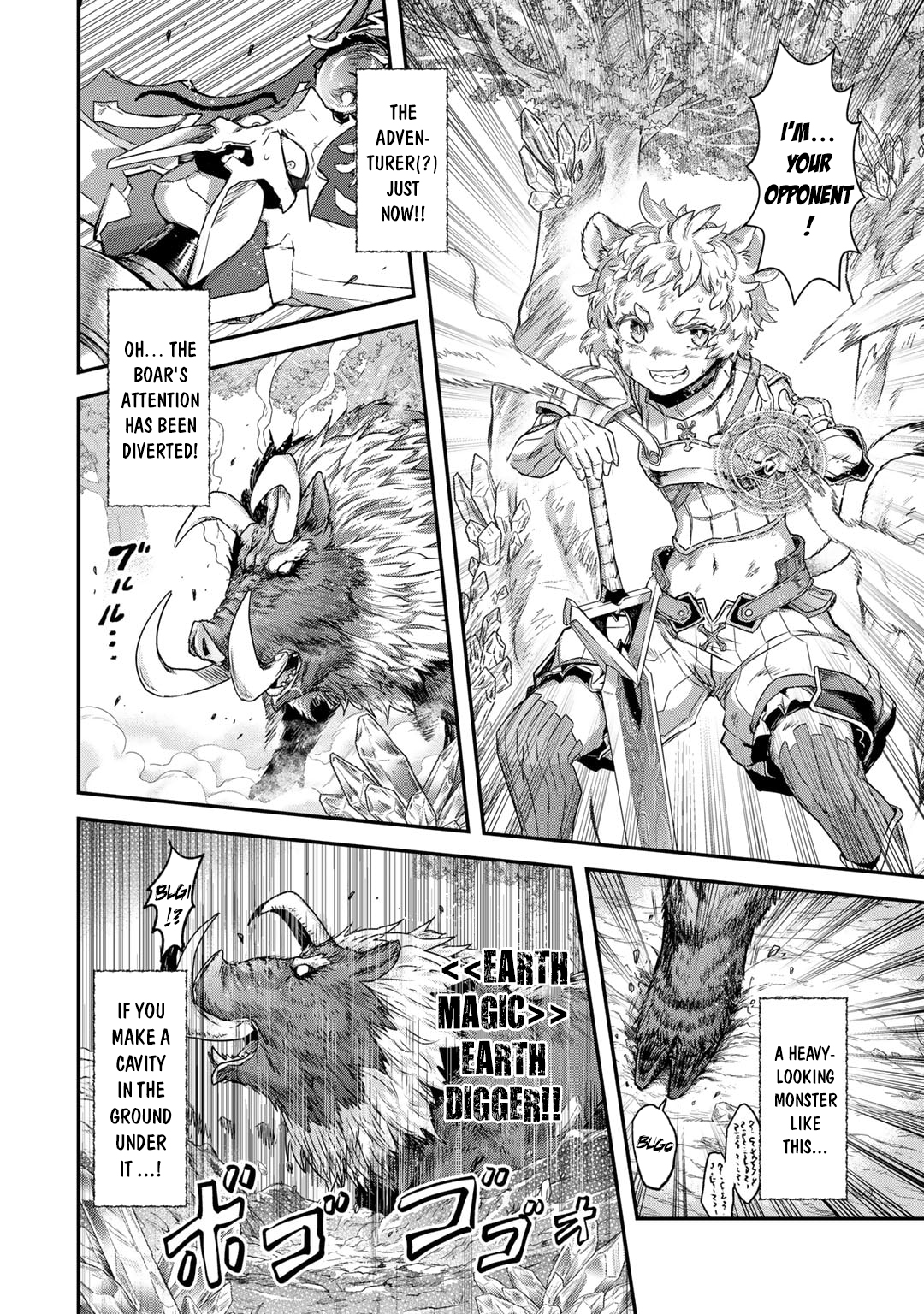Read Tensei Shitara Ken Deshita EN Manga Online