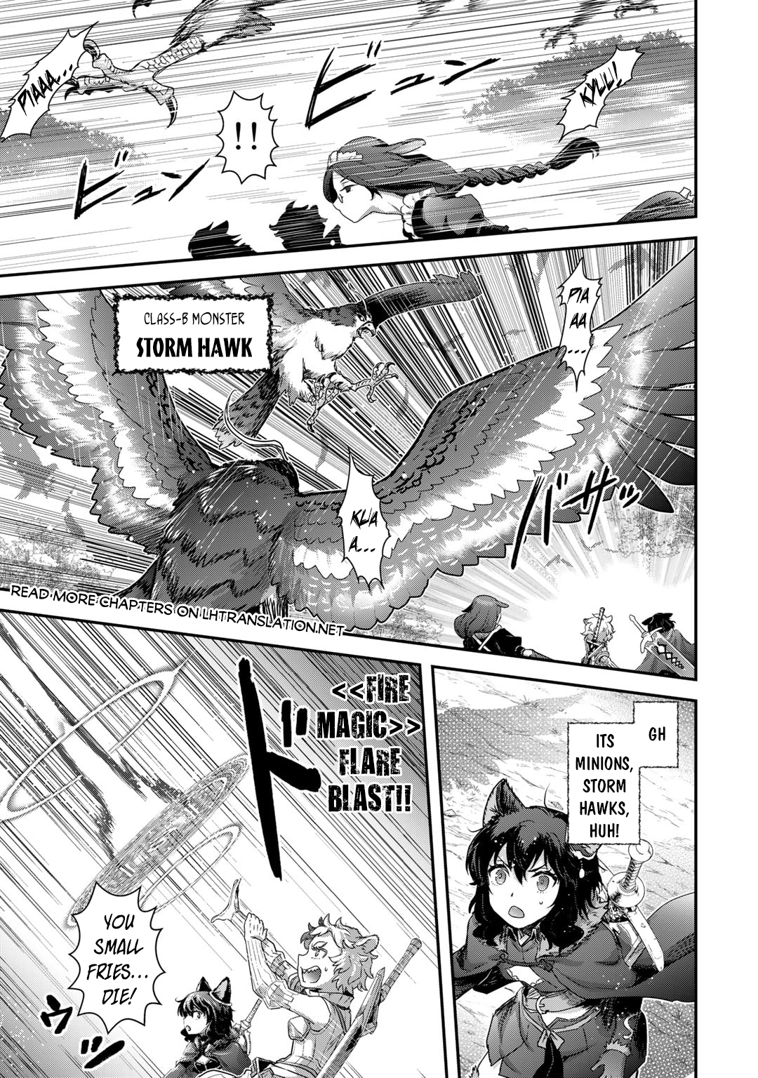 Read Tensei Shitara Ken Deshita EN Manga Online