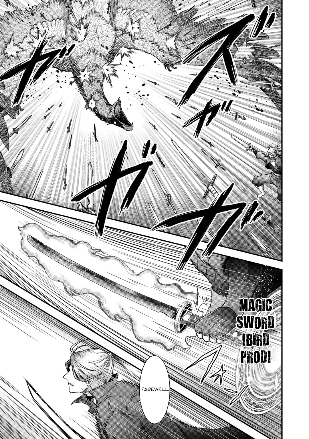 Read Tensei Shitara Ken Deshita EN Manga Online
