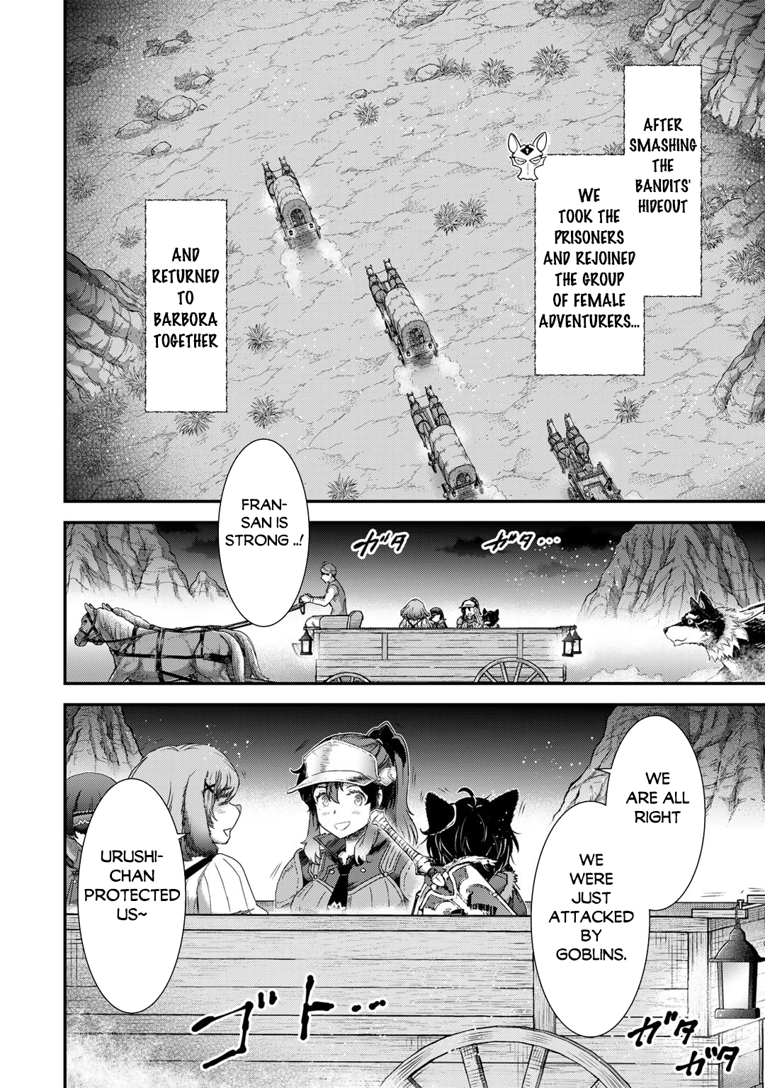 Read Tensei Shitara Ken Deshita EN Manga Online