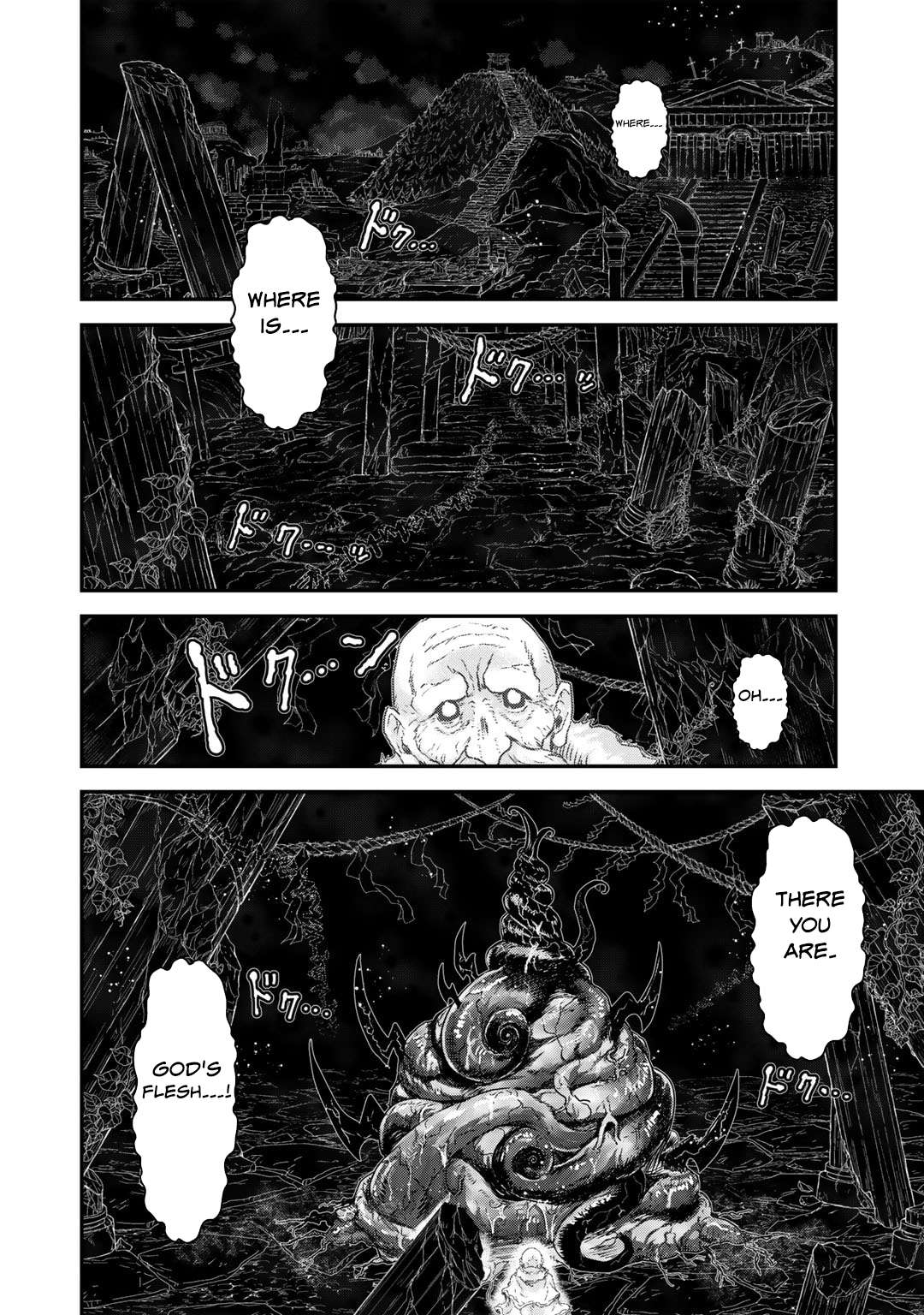 Read Tensei Shitara Ken Deshita EN Manga Online