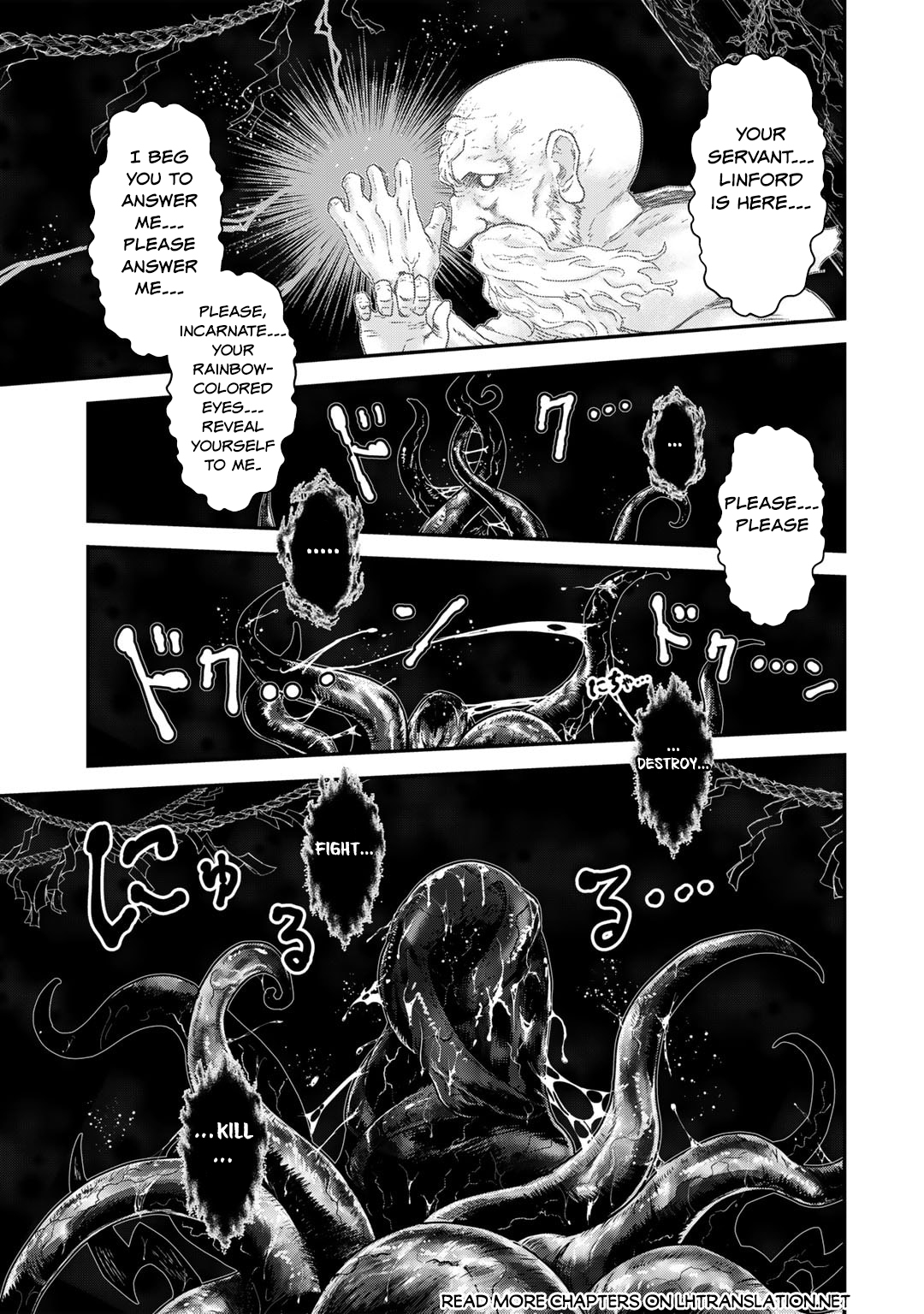 Read Tensei Shitara Ken Deshita EN Manga Online