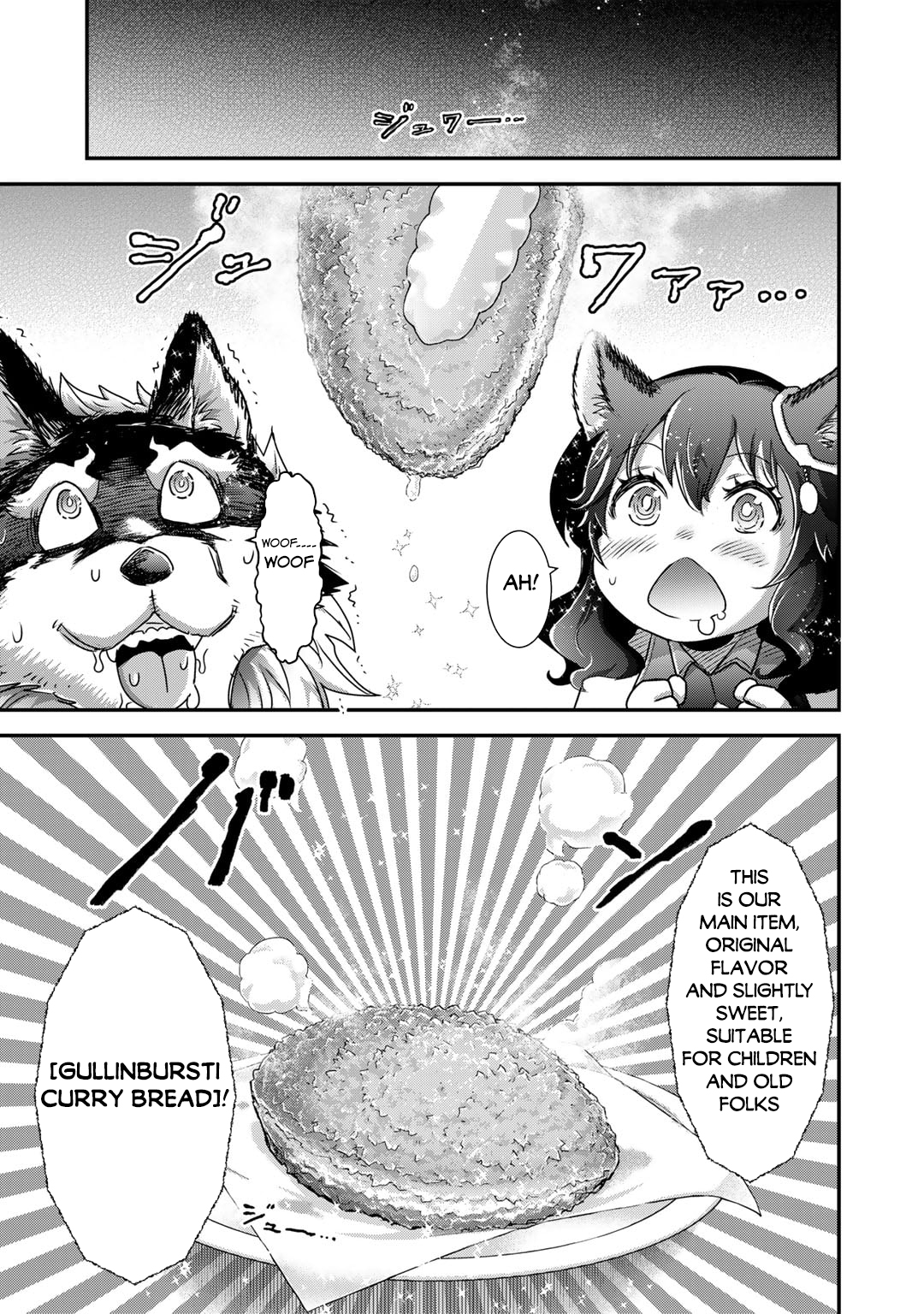 Read Tensei Shitara Ken Deshita EN Manga Online
