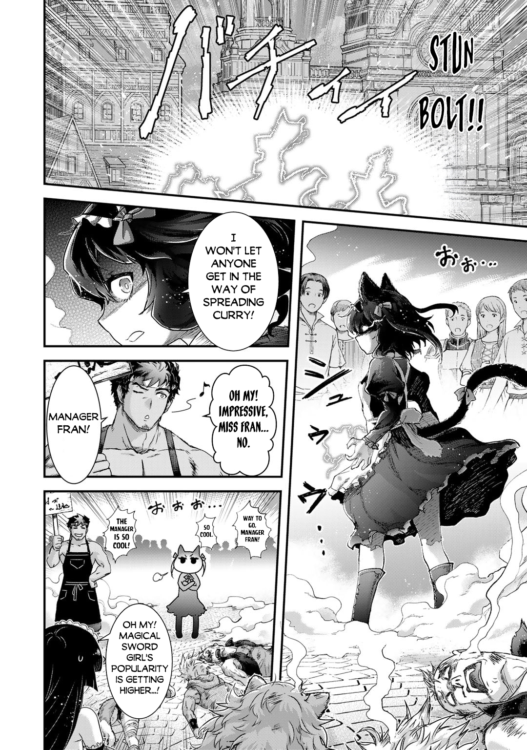 Read Tensei Shitara Ken Deshita EN Manga Online