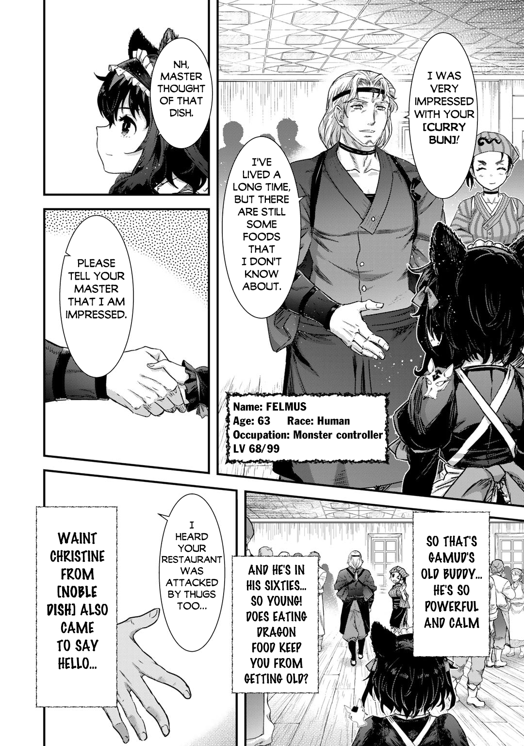 Read Tensei Shitara Ken Deshita EN Manga Online