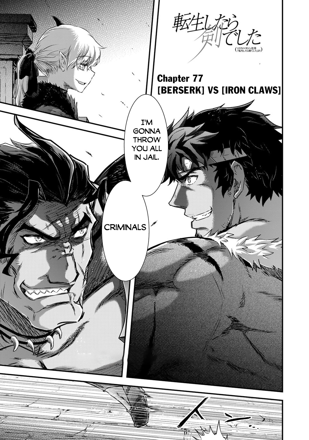 Read Tensei Shitara Ken Deshita EN Manga Online