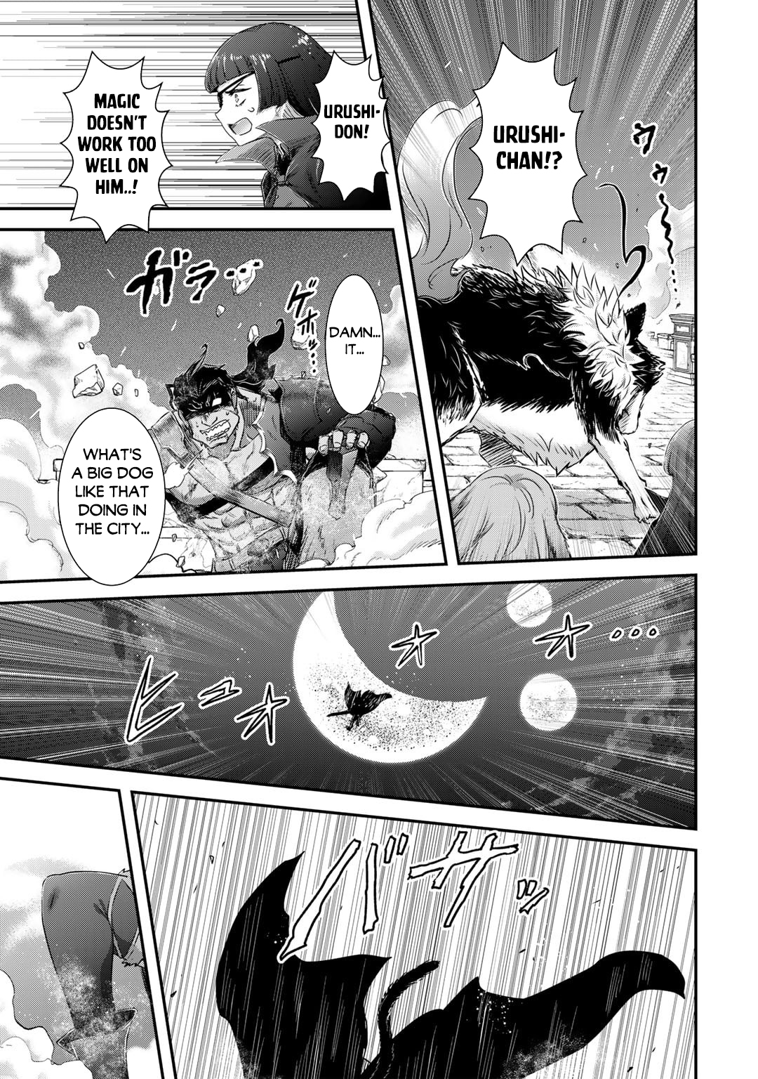 Read Tensei Shitara Ken Deshita EN Manga Online