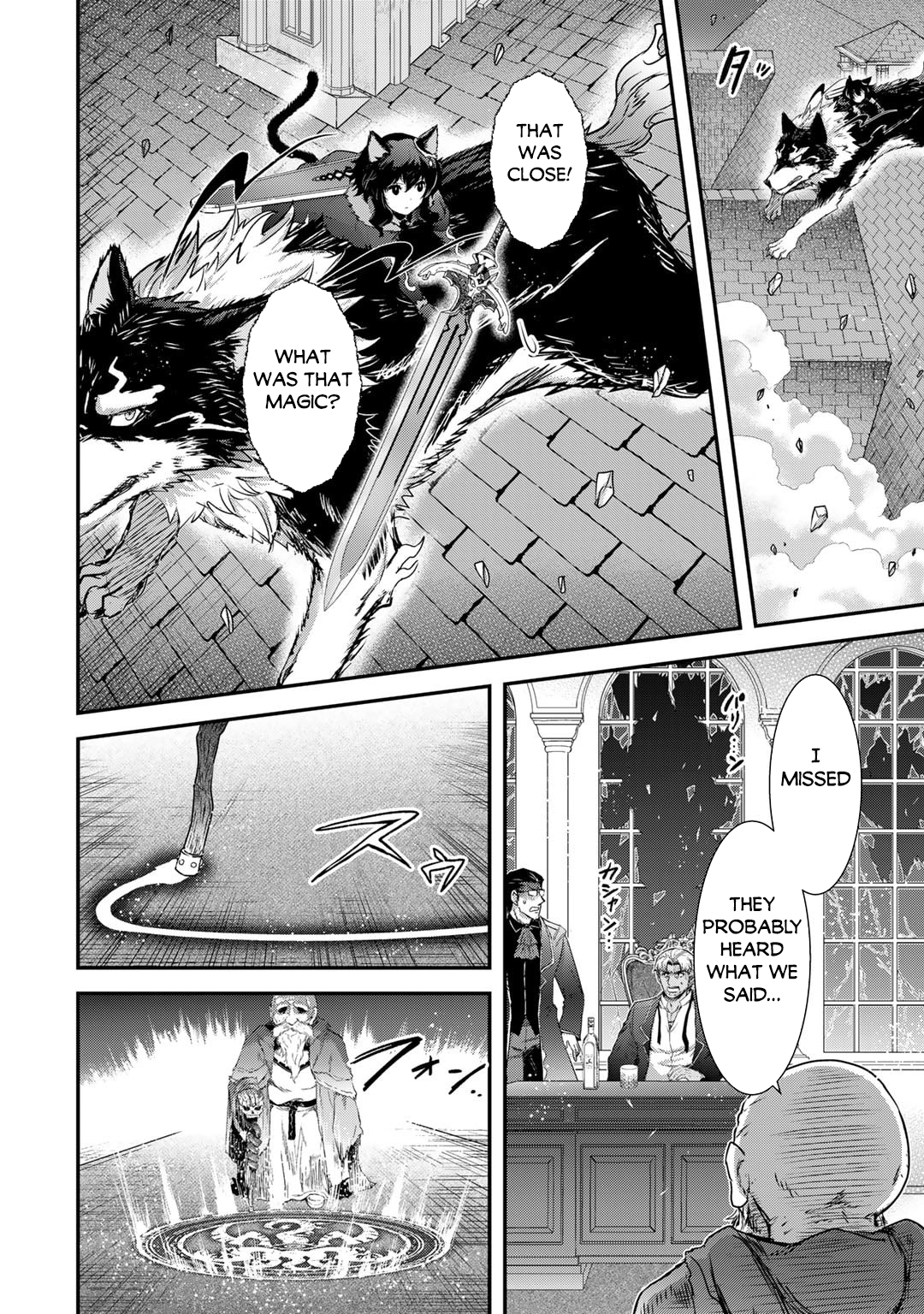 Read Tensei Shitara Ken Deshita EN Manga Online