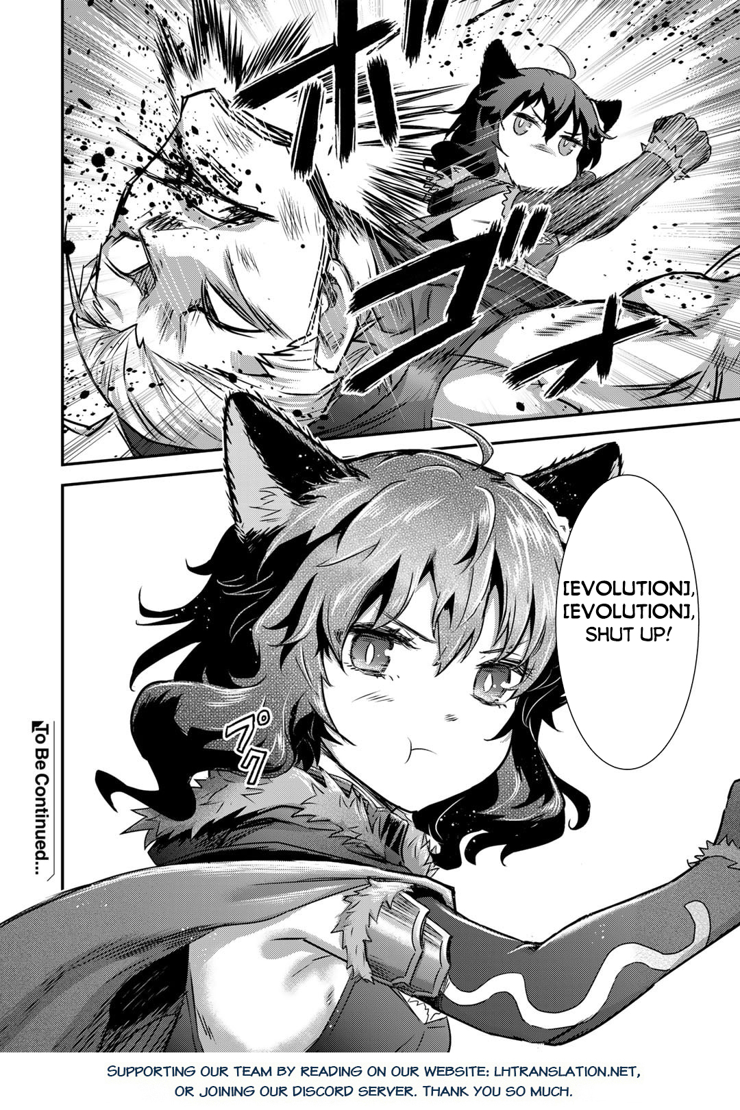 Read Tensei Shitara Ken Deshita EN Manga Online