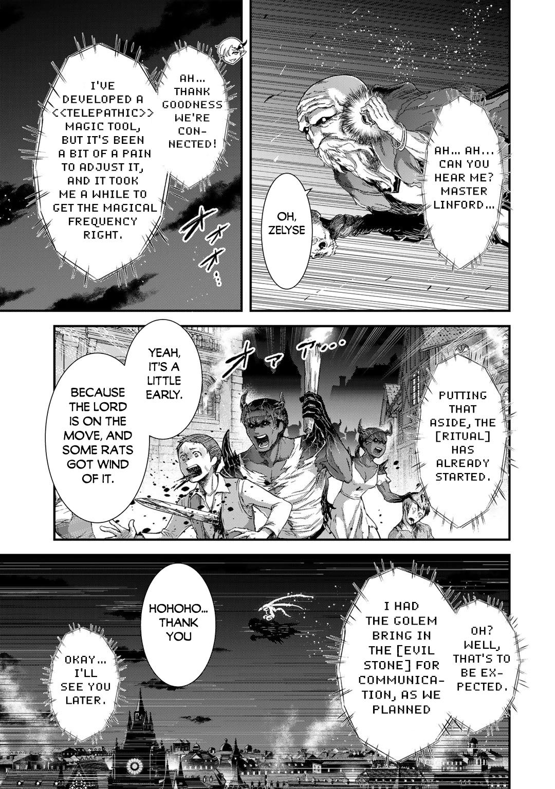 Read Tensei Shitara Ken Deshita EN Manga Online