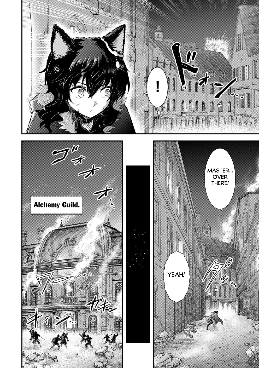 Read Tensei Shitara Ken Deshita EN Manga Online