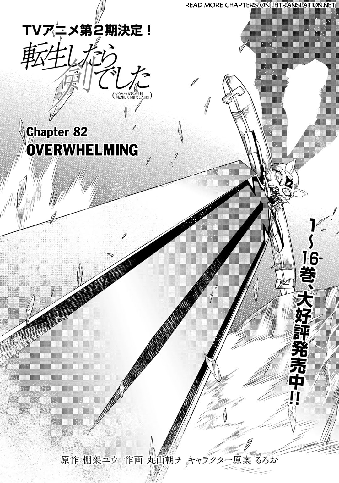 Read Tensei Shitara Ken Deshita EN Manga Online