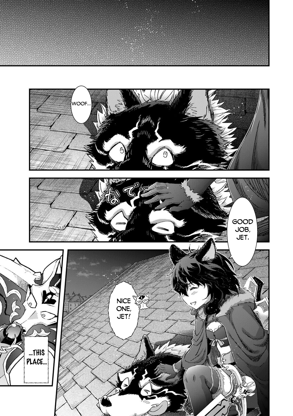 Read Tensei Shitara Ken Deshita EN Manga Online