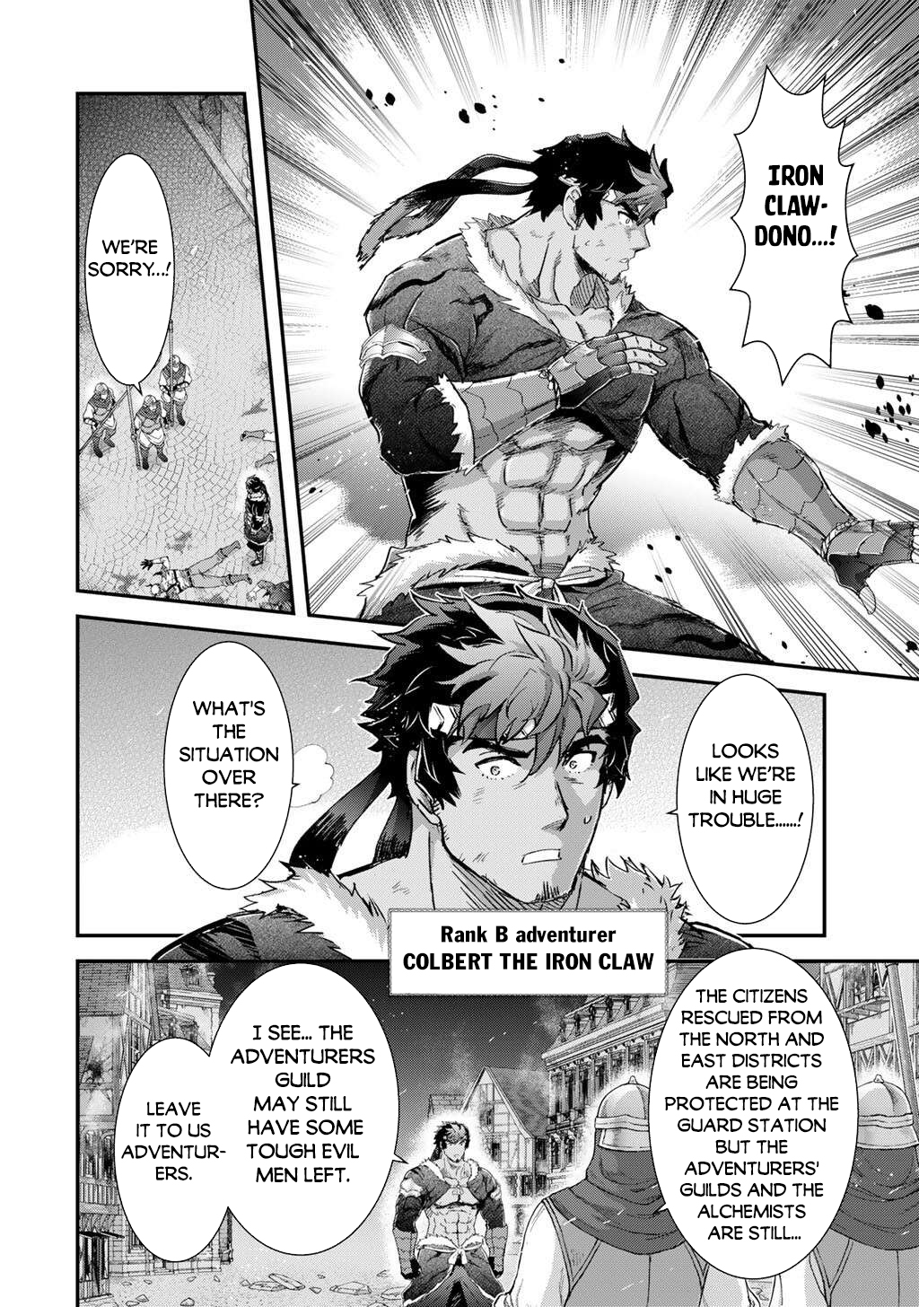 Read Tensei Shitara Ken Deshita EN Manga Online