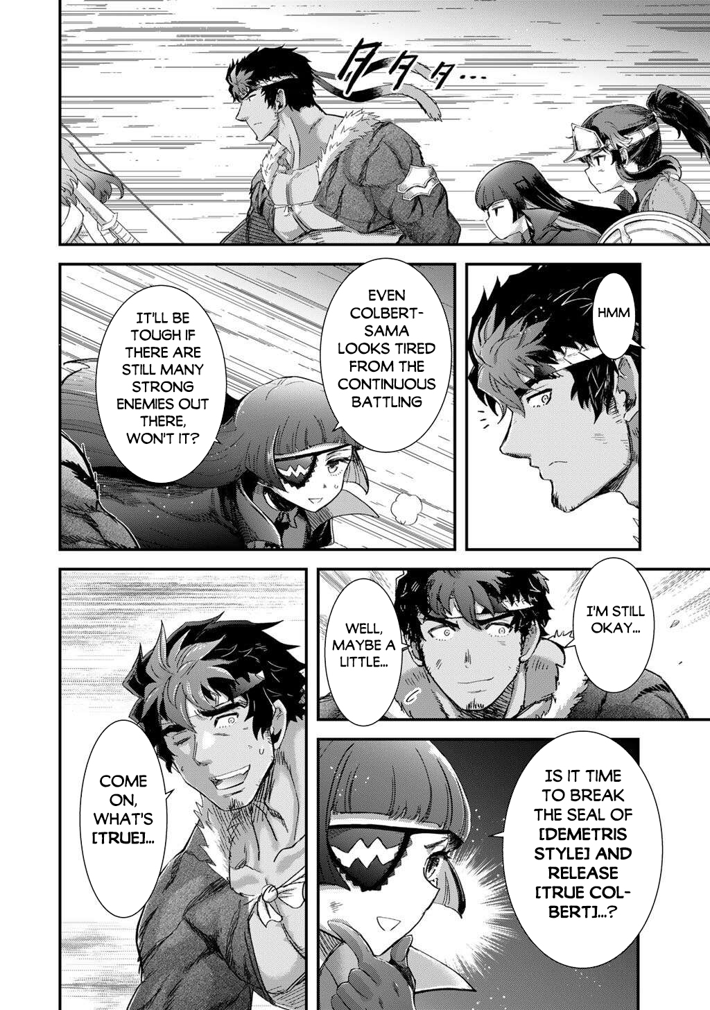 Read Tensei Shitara Ken Deshita EN Manga Online