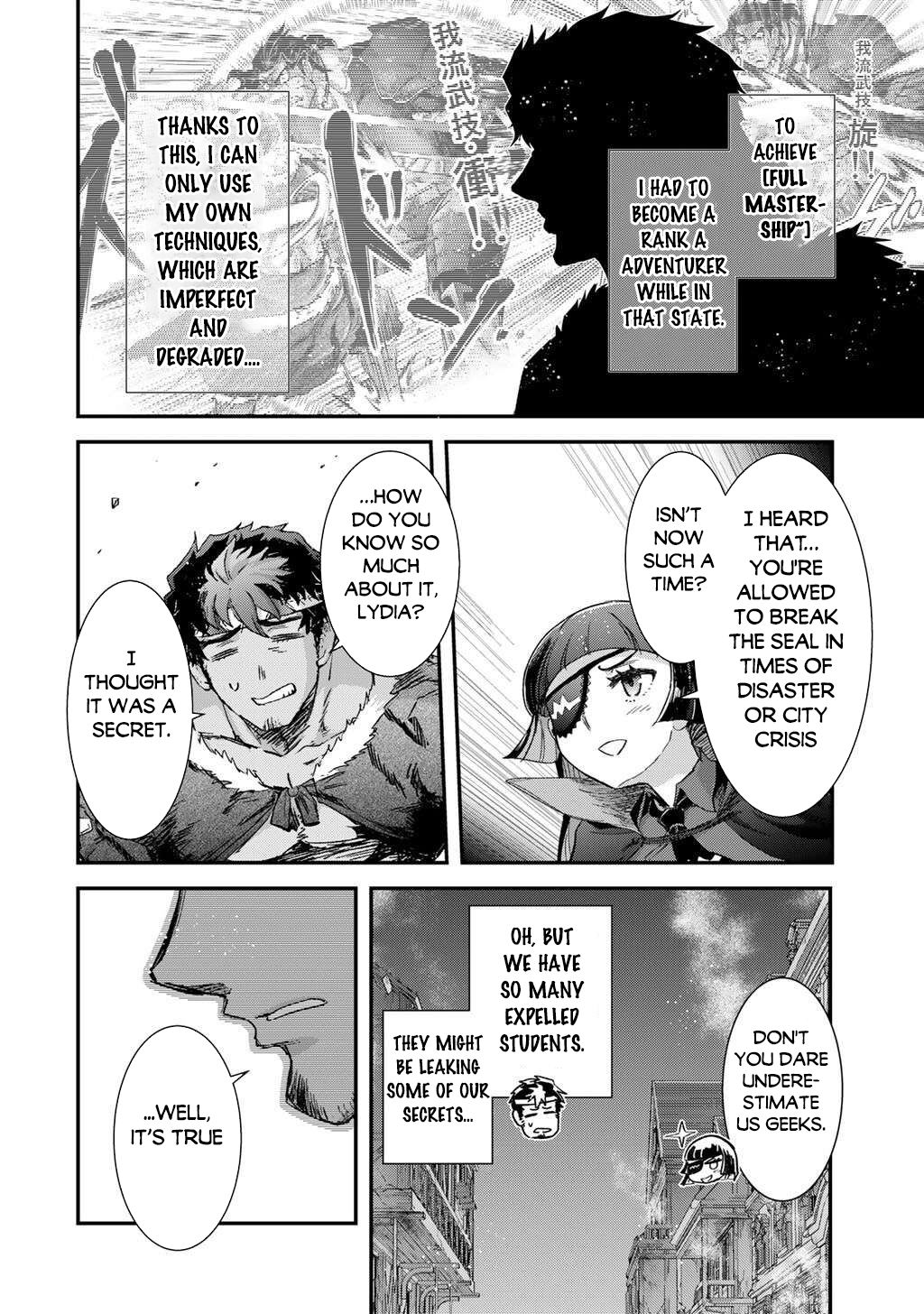 Read Tensei Shitara Ken Deshita EN Manga Online
