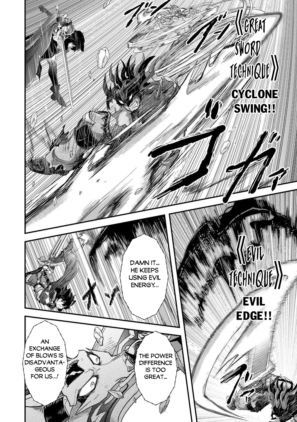 Read Tensei Shitara Ken Deshita EN Manga Online