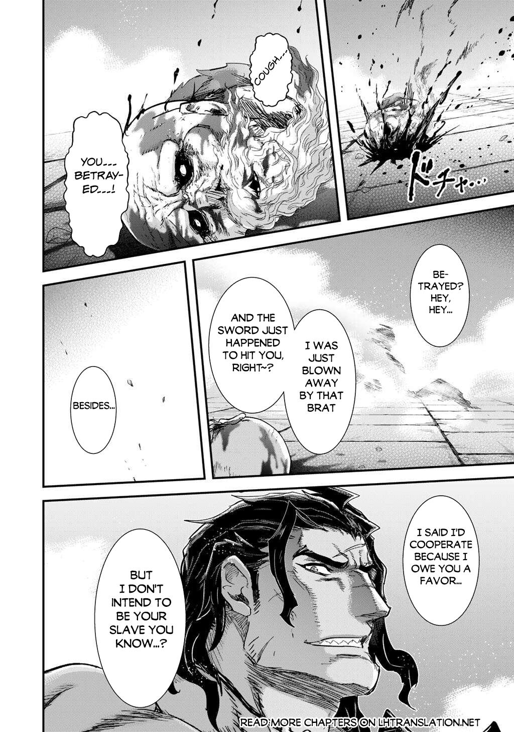 Read Tensei Shitara Ken Deshita EN Manga Online