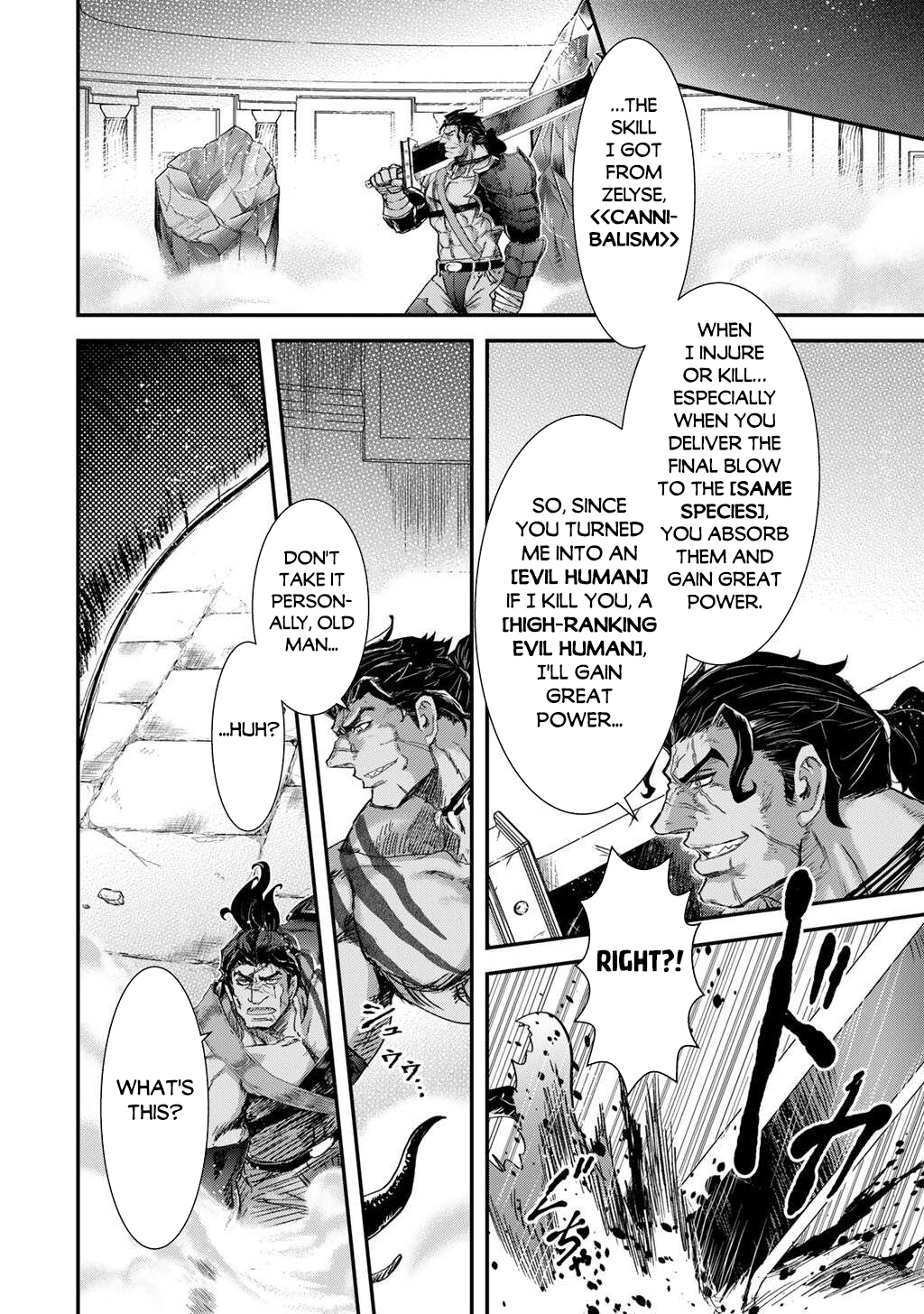 Read Tensei Shitara Ken Deshita EN Manga Online