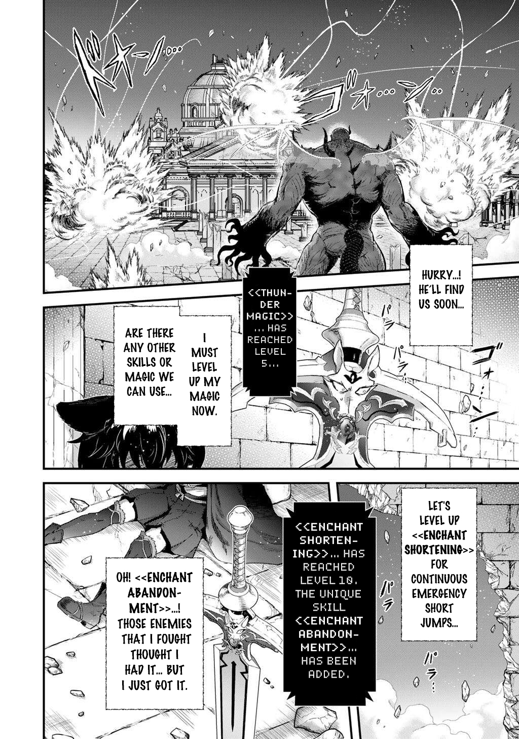 Read Tensei Shitara Ken Deshita EN Manga Online