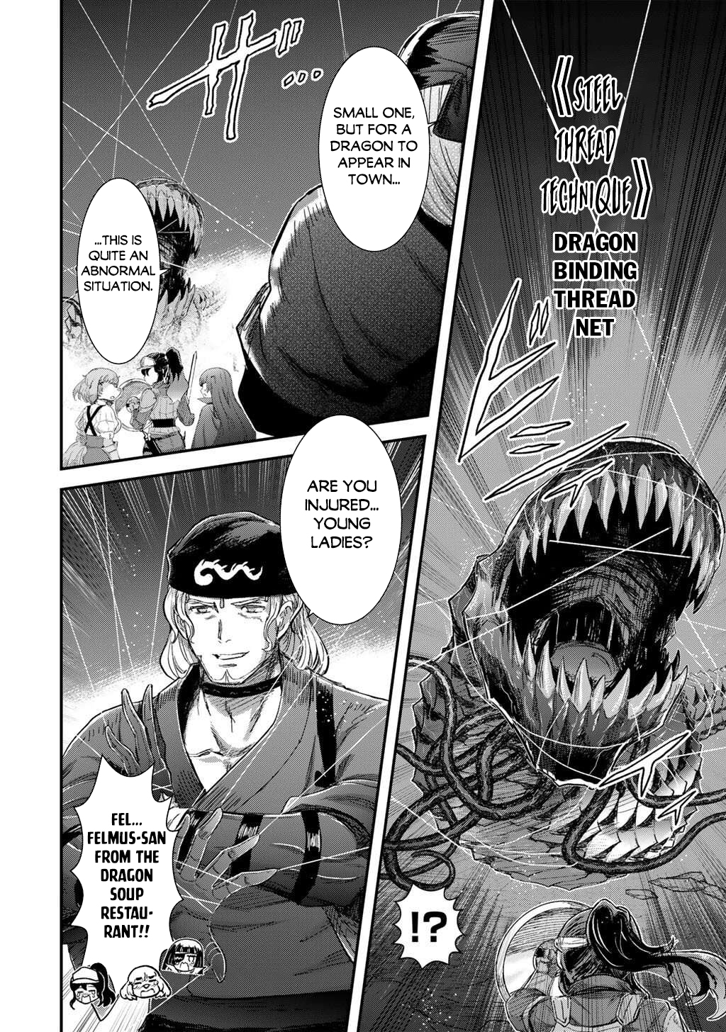 Read Tensei Shitara Ken Deshita EN Manga Online