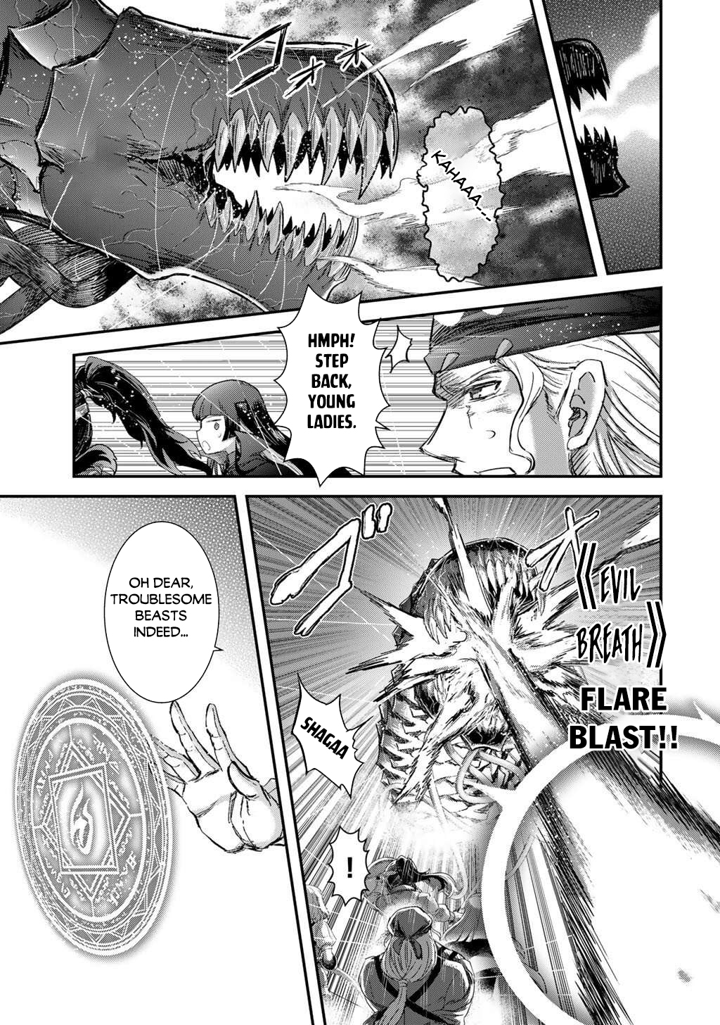 Read Tensei Shitara Ken Deshita EN Manga Online