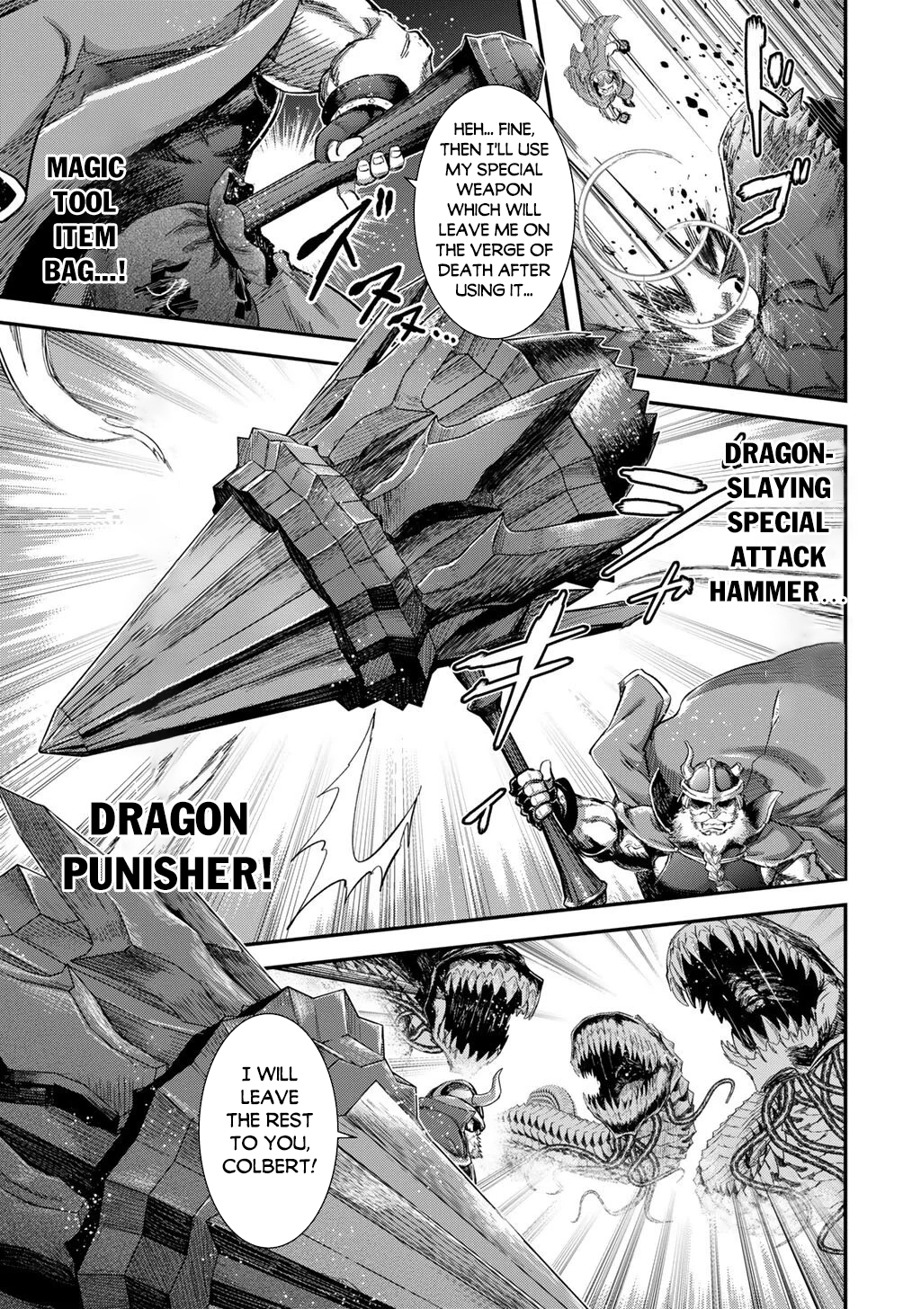 Read Tensei Shitara Ken Deshita EN Manga Online