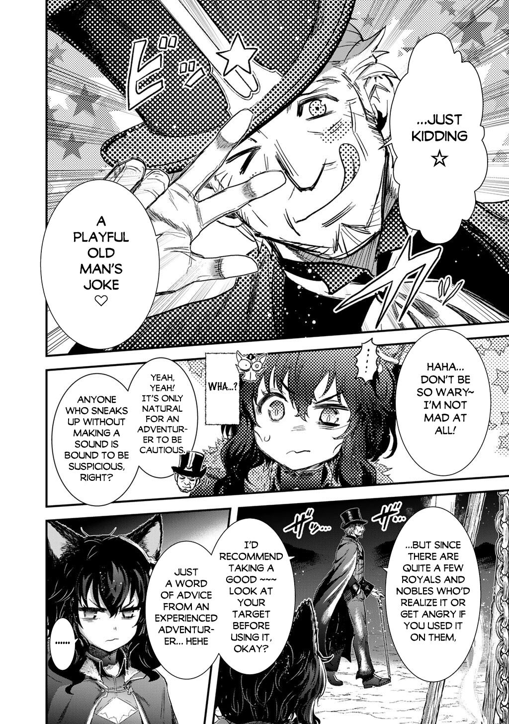 Read Tensei Shitara Ken Deshita EN Manga Online
