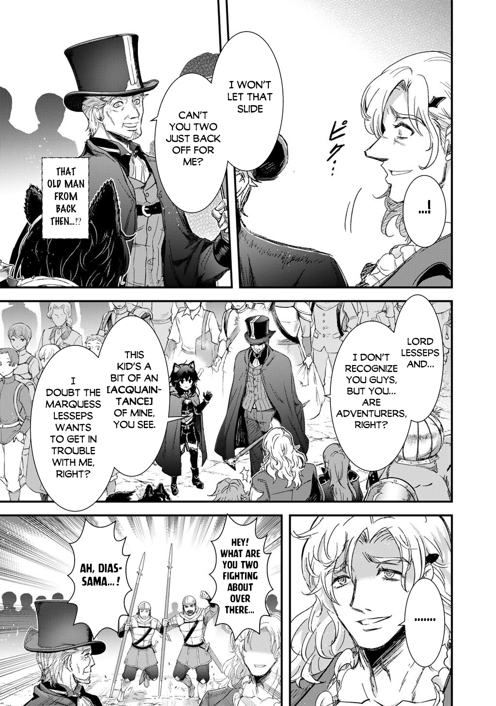 Read Tensei Shitara Ken Deshita EN Manga Online