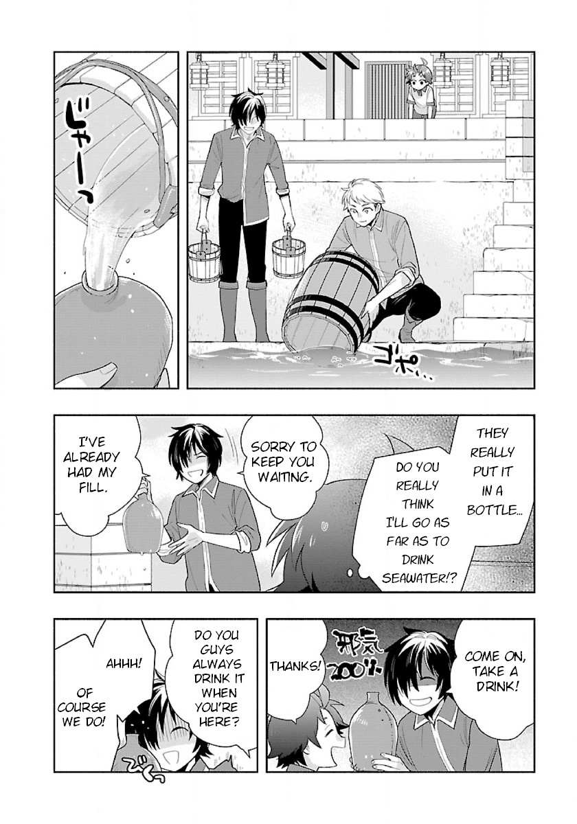 Read Tensei Shite Inaka De Slowlife Wo Okuritai EN Manga Online