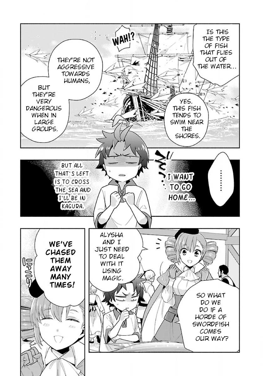 Read Tensei Shite Inaka De Slowlife Wo Okuritai EN Manga Online