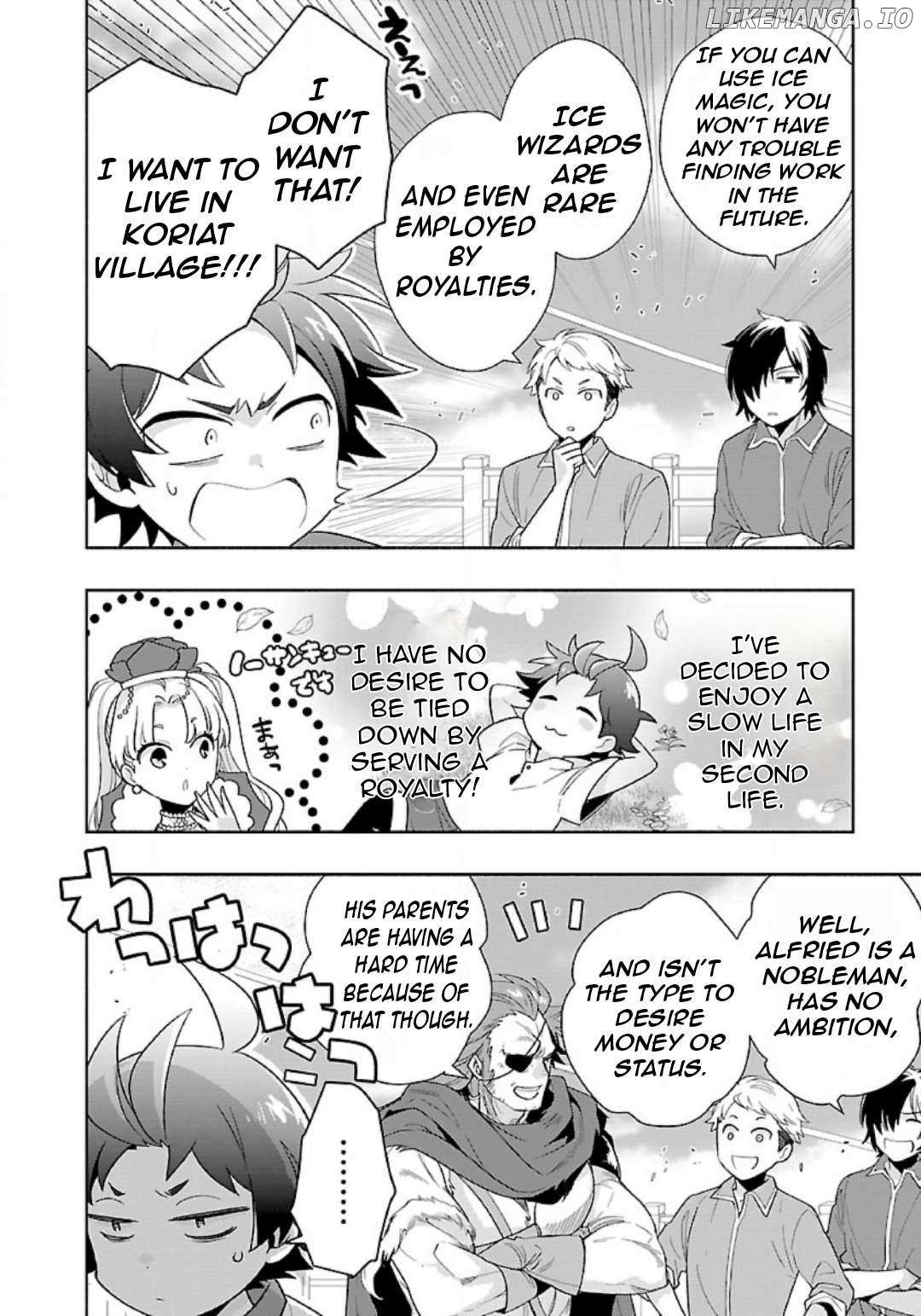 Read Tensei Shite Inaka De Slowlife Wo Okuritai EN Manga Online