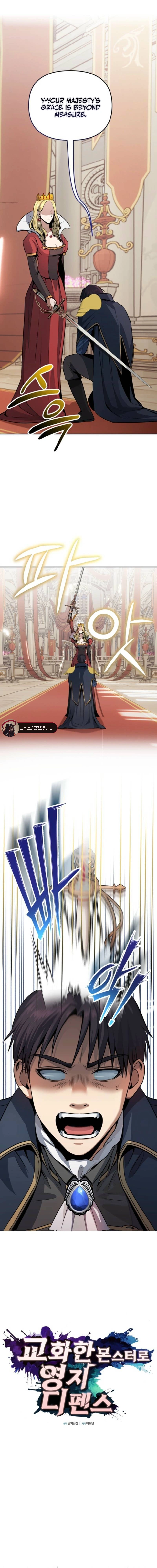 Read Territory Defense with Tamed Monsters EN Manga Online