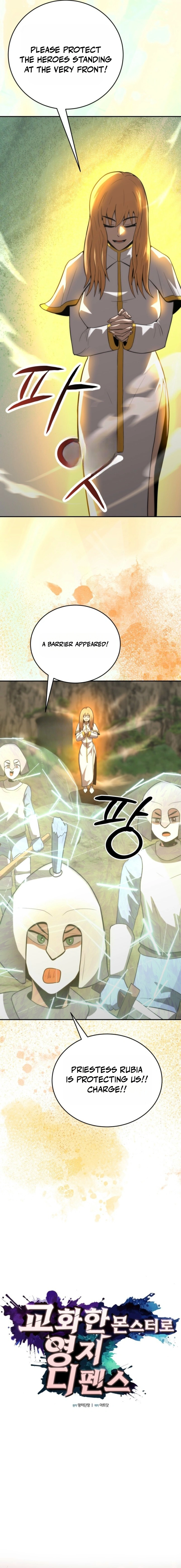 Read Territory Defense with Tamed Monsters EN Manga Online