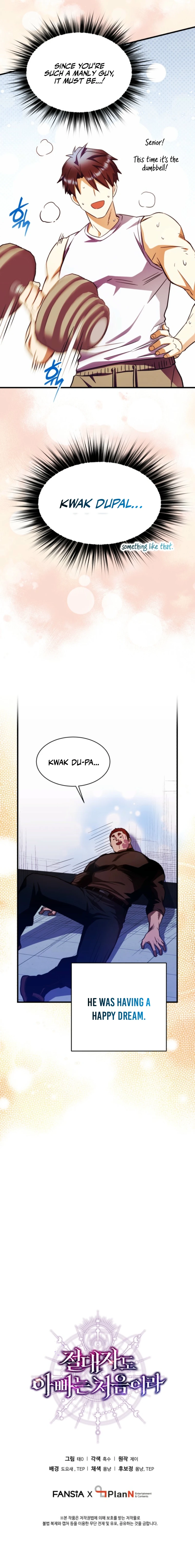 Read The Absolute is a First-Time Dad EN Manga Online