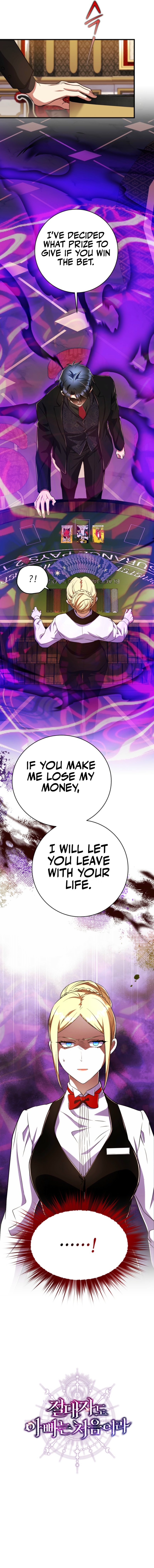 Read The Absolute is a First-Time Dad EN Manga Online