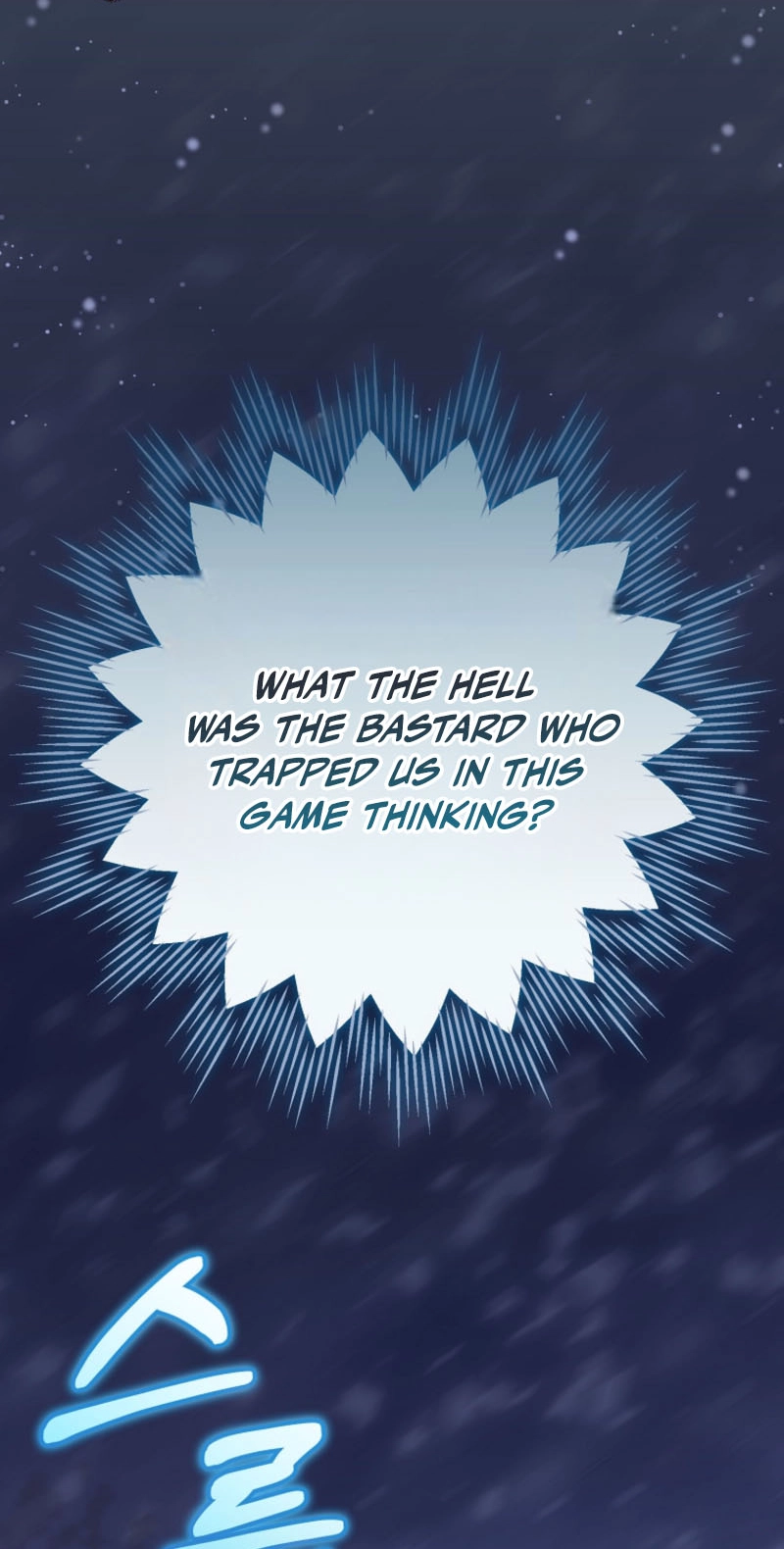 Read The Apocalypse Needs a Pro EN Manga Online