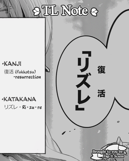 Read The Apothecary Is Gonna Make This Ragged Elf Happy EN Manga Online