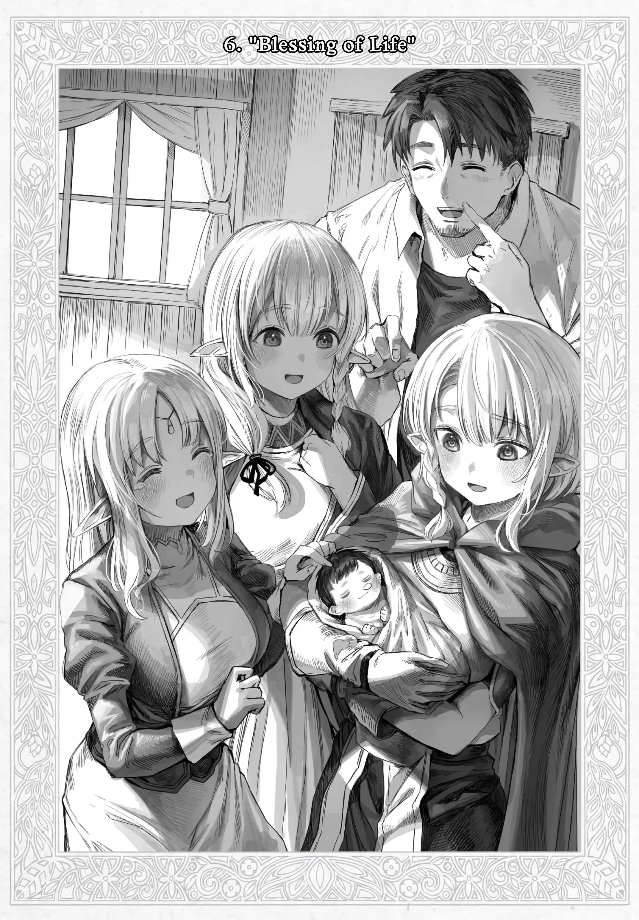 Read The Apothecary Is Gonna Make This Ragged Elf Happy EN Manga Online