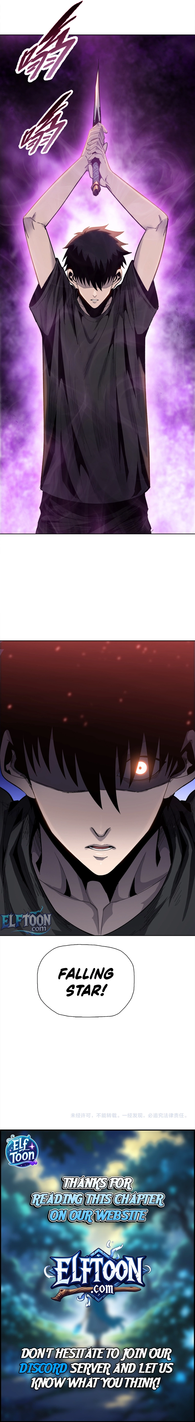 Read The Butcher Blade That Pierces All Realms EN Manga Online