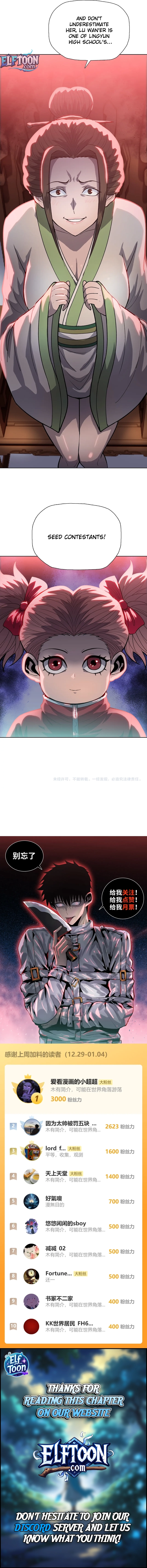 Read The Butcher Blade That Pierces All Realms EN Manga Online