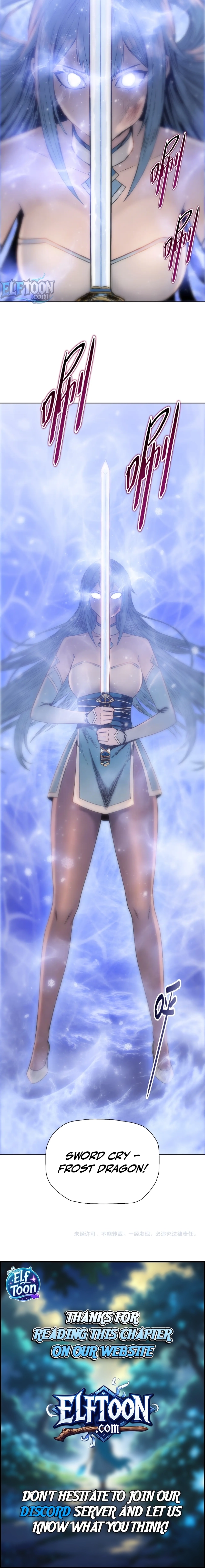 Read The Butcher Blade That Pierces All Realms EN Manga Online