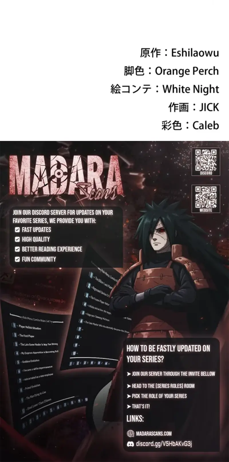 Read The Clan’s Failure is the Former Strongest in the Continent EN Manga Online